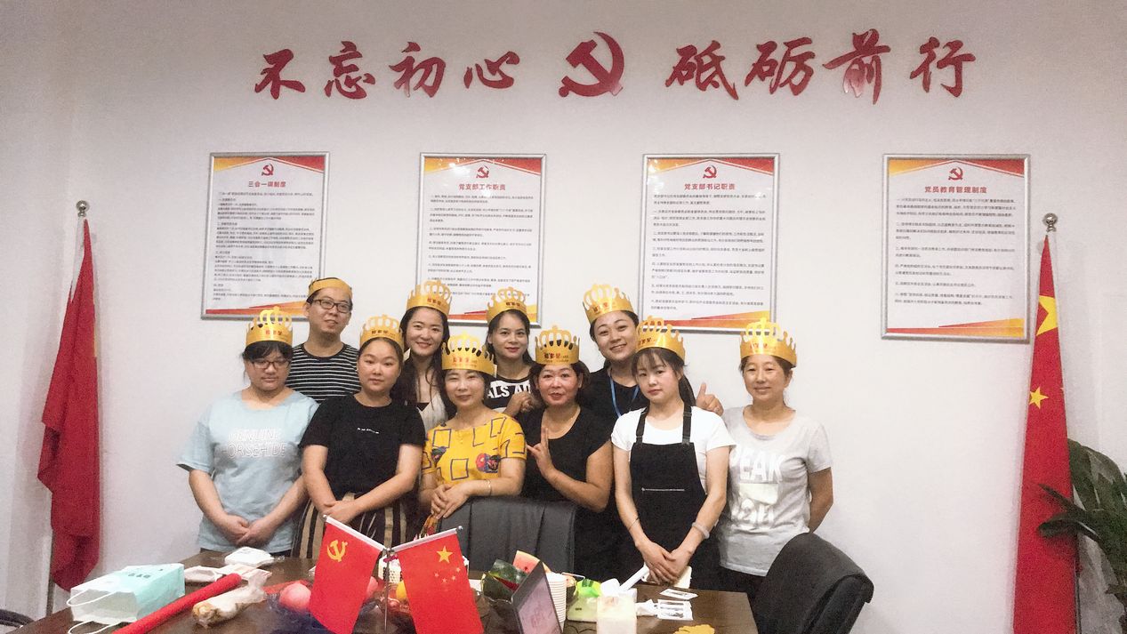 抓住夏天的尾巴，，，，，，，，来一场水果生日趴！