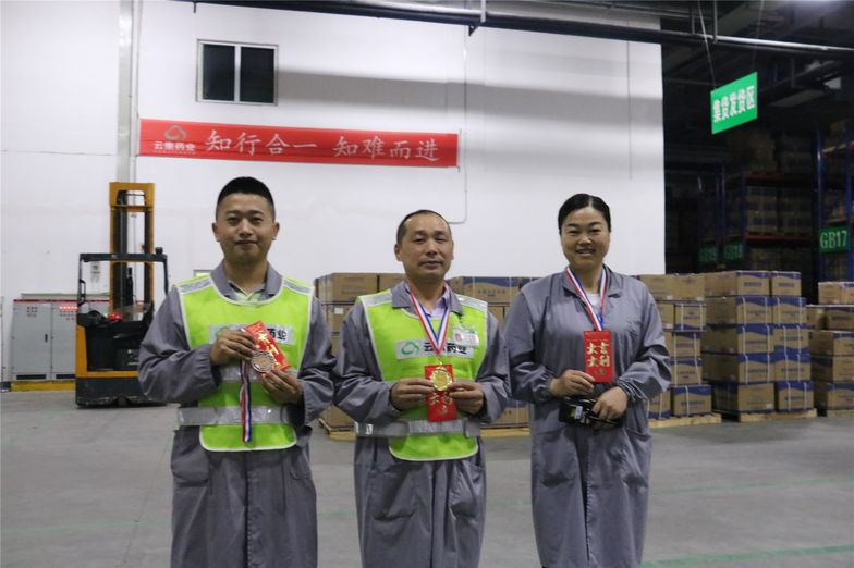 平均每天26192步，，，，，刘生祥获皇家国际官网钉钉运动PK赛冠军！