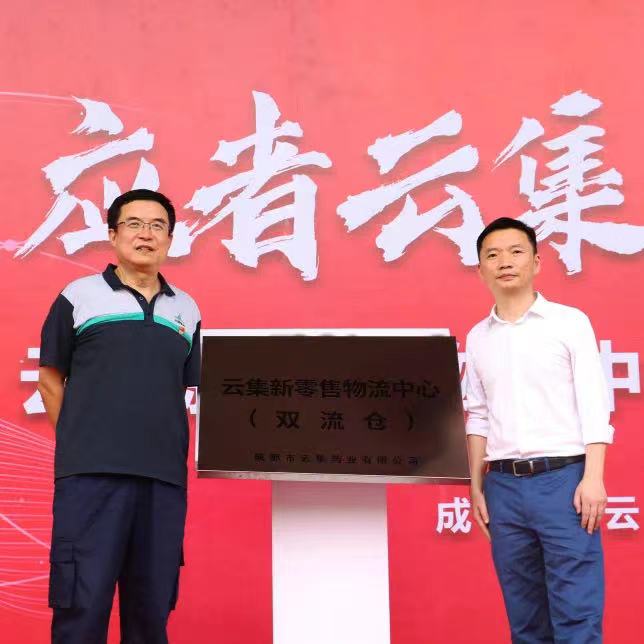 皇家国际·(中国区)有限公司官网