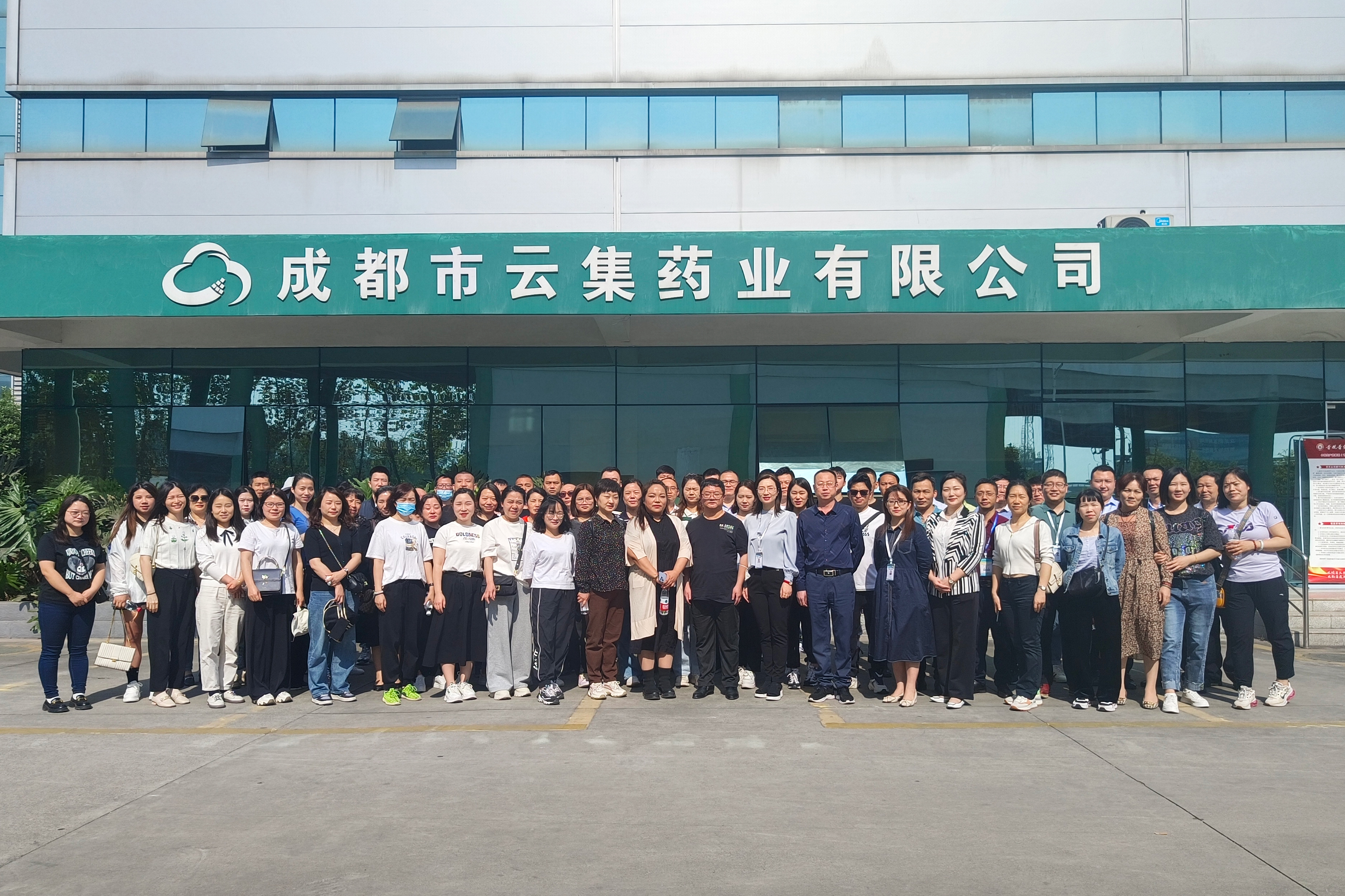 皇家国际·(中国区)有限公司官网