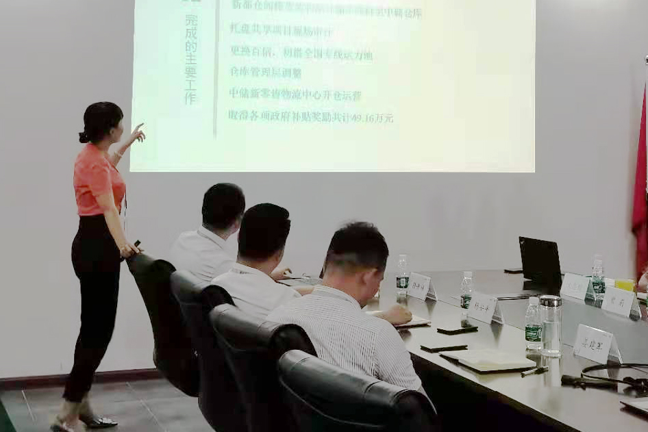 皇家国际·(中国区)有限公司官网
