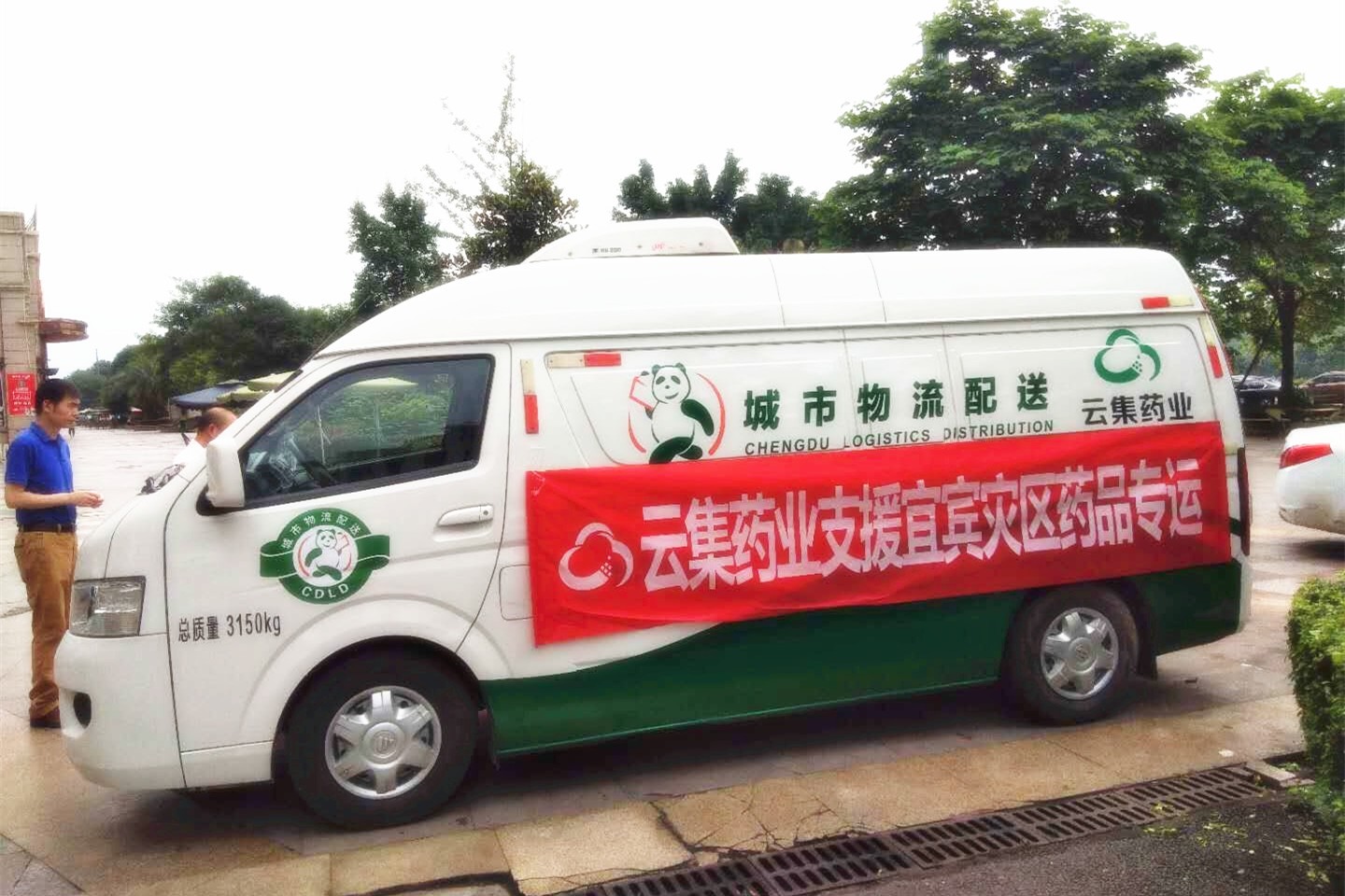 皇家国际·(中国区)有限公司官网