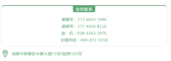 皇家国际·(中国区)有限公司官网