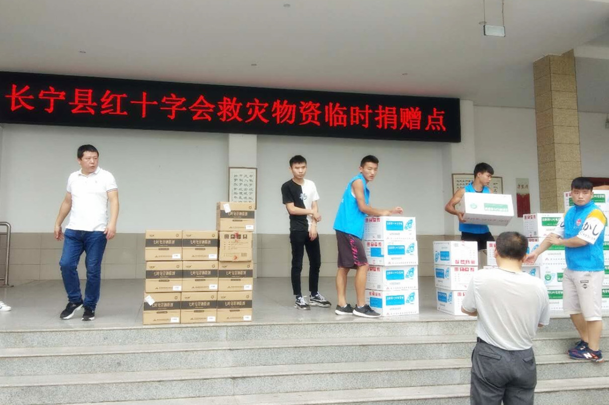 皇家国际·(中国区)有限公司官网