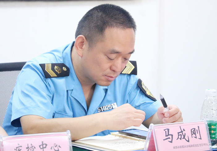 皇家国际·(中国区)有限公司官网