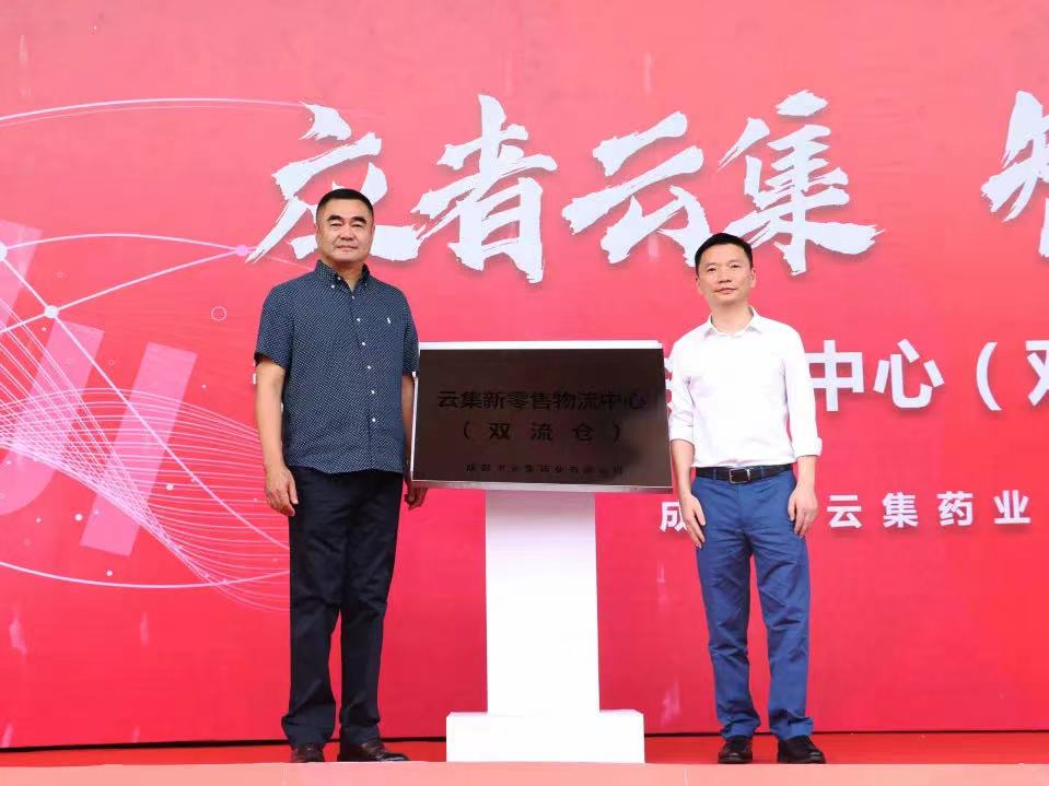 皇家国际·(中国区)有限公司官网
