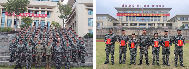 皇家国际·(中国区)有限公司官网
