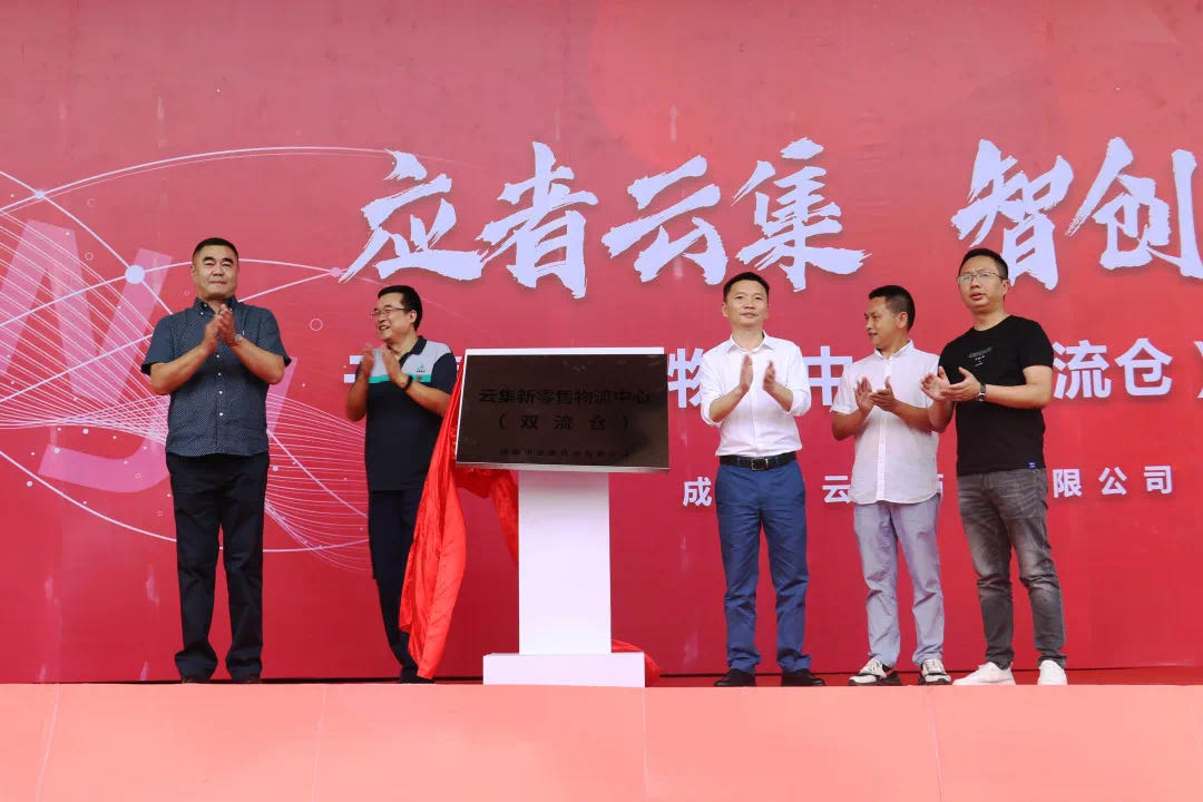皇家国际·(中国区)有限公司官网