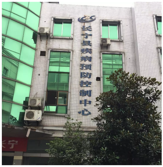 皇家国际·(中国区)有限公司官网