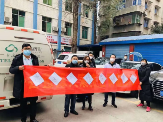 皇家国际·(中国区)有限公司官网
