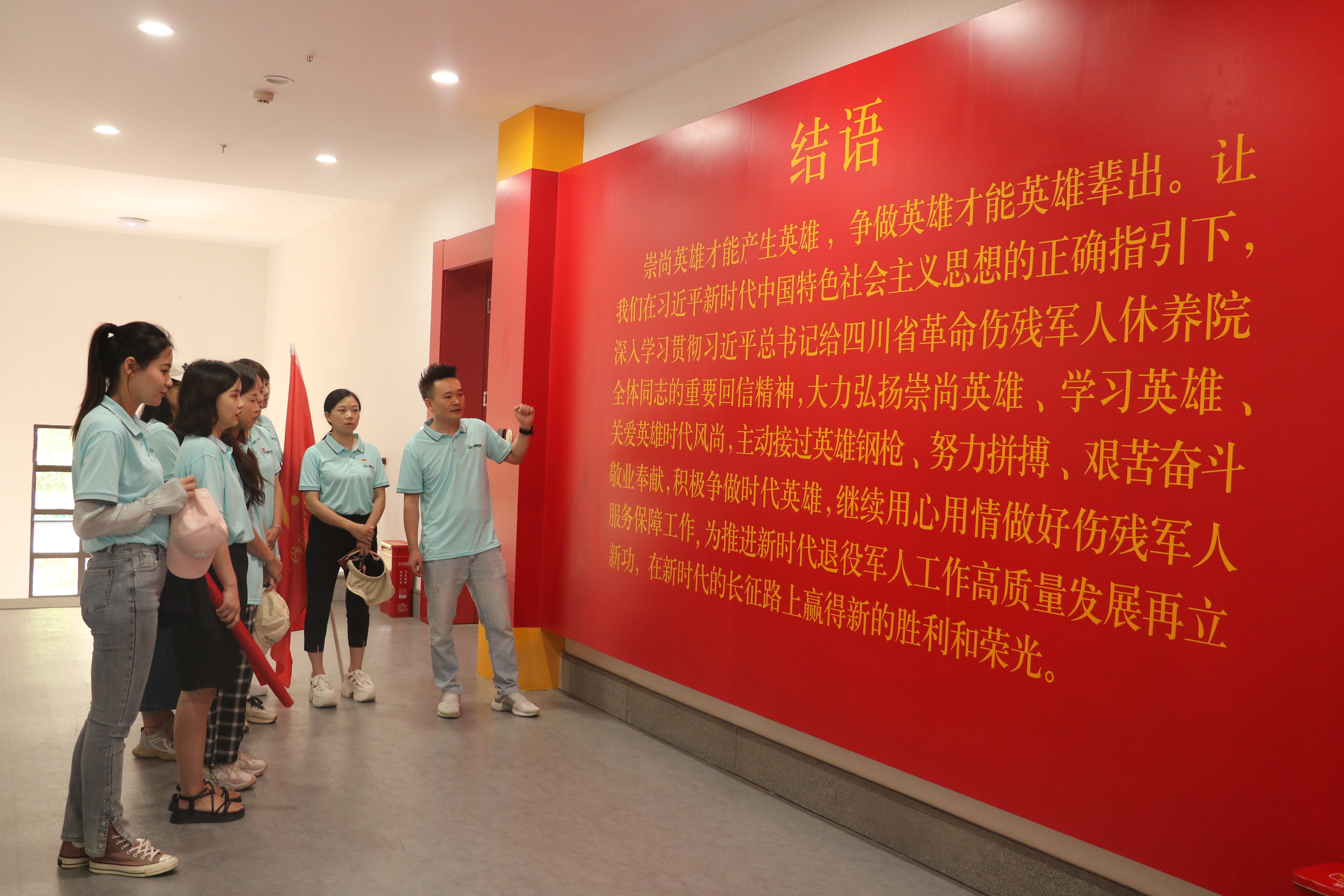 皇家国际·(中国区)有限公司官网