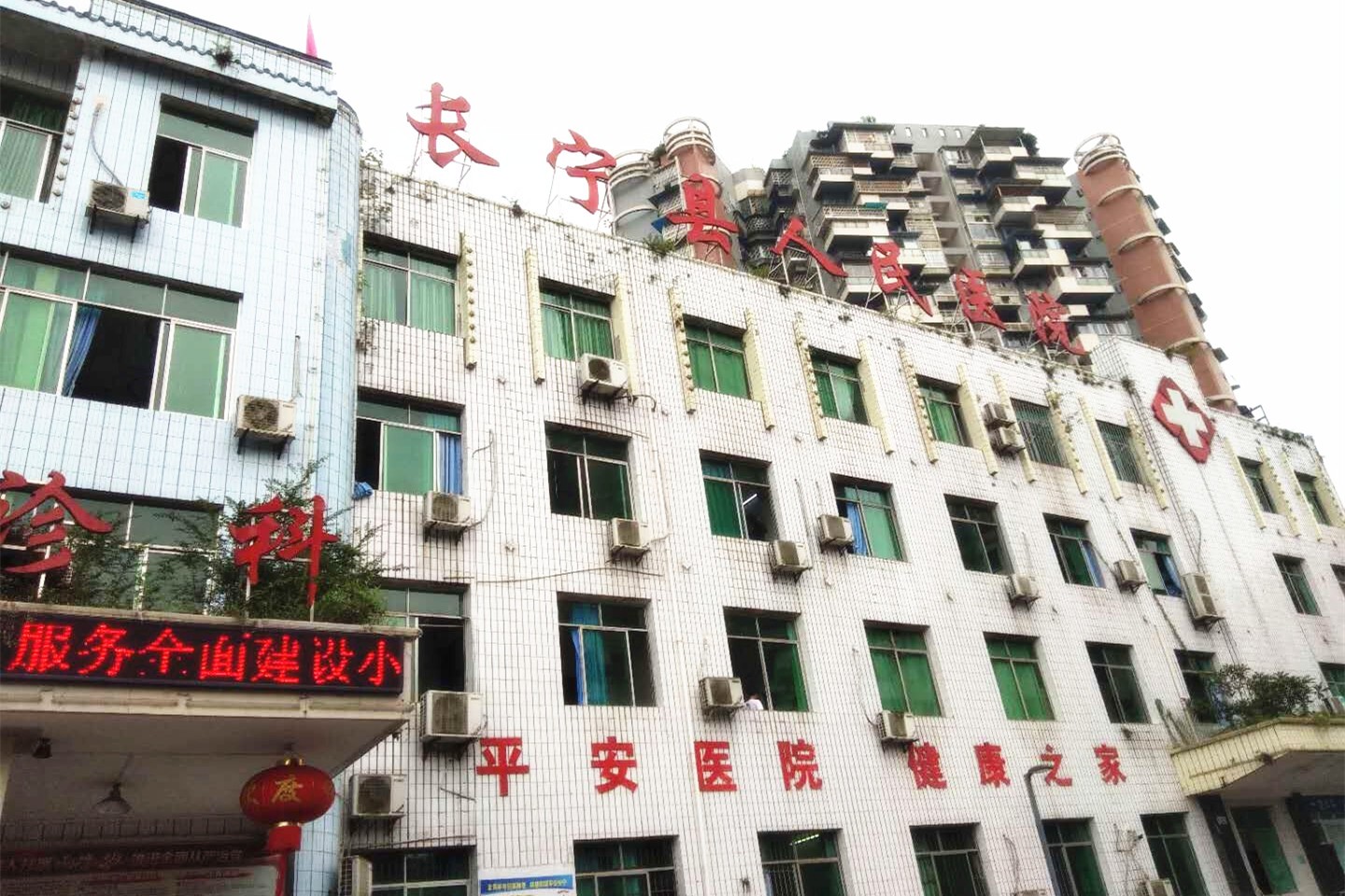 皇家国际·(中国区)有限公司官网
