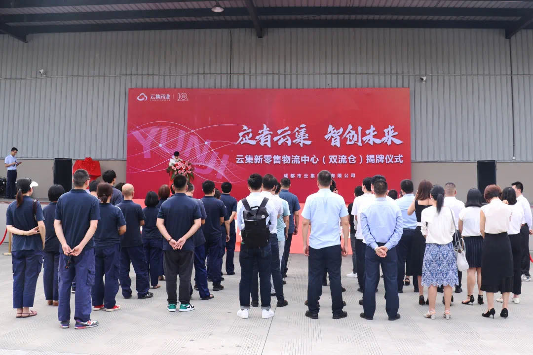 皇家国际·(中国区)有限公司官网