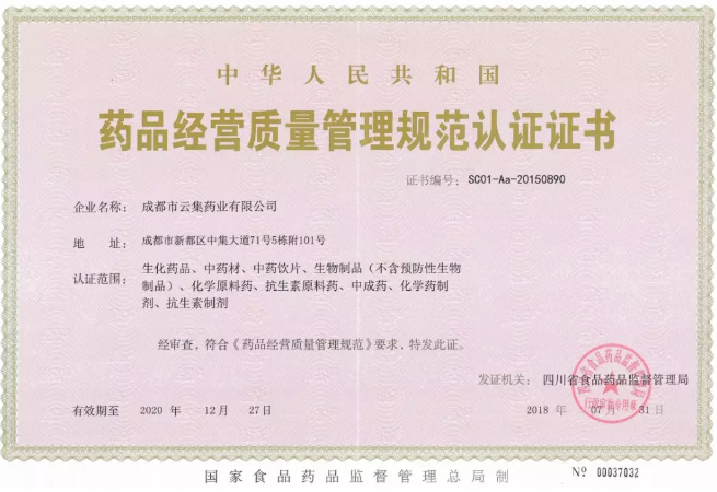 皇家国际·(中国区)有限公司官网