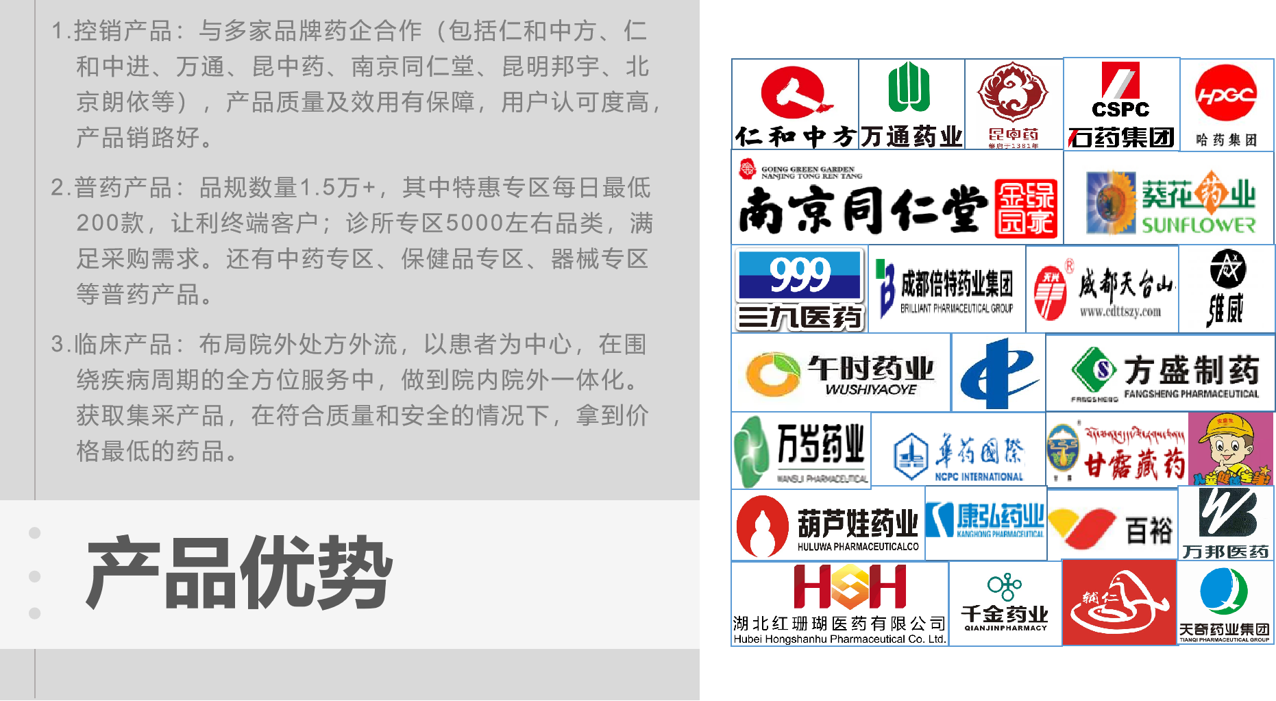 皇家国际·(中国区)有限公司官网