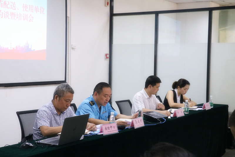 皇家国际·(中国区)有限公司官网