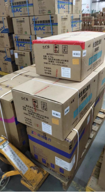 皇家国际·(中国区)有限公司官网